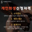 지산법무사사무소 이미지