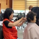 성혜경로당 이미지