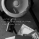언디베