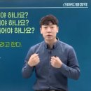 황소숯불뒷고기 이미지
