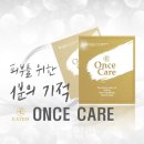 오픈케어 메디칼 이미지