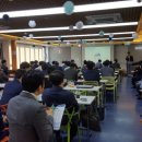 한국컨퍼런스센터 이미지