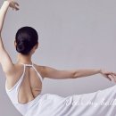 바른 자세 성인 발레 이미지