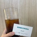 르몽드디자인 이미지