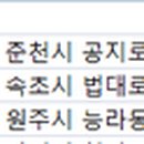법무법인서하 이미지