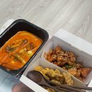 태리로제떡볶이&닭강정 이미지