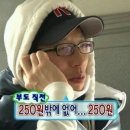 부산천사의학교 | [뮤지컬]알라딘 부산 관람 후기(김준수,이성경,정원영)