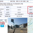사기동굴유원지 네이버블로그