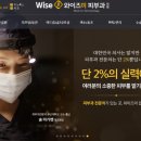 조아피부과의원 이미지