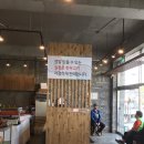 (주)우앤우