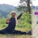 스트레칭 요가 이미지