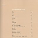 면장군 이미지
