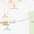 스트롱네이션(맨몸근력운동) 이미지