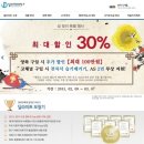 팀딜라이트