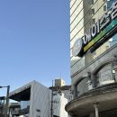 [도산공원/압구정로데오역] 볼륨 가득한 빌드펌 대만족찐만족 후기, 준오헤어 가든도산점 (민수디자이너쌤)