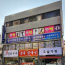 아리랑행정사합동사무소 이미지