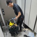 의정부 스마일홈케어 매트릭스 &amp; 소파건식 청소 후기