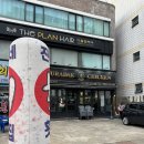 푸라닭 화곡역점 이미지