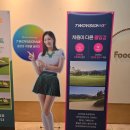파크힐 여의도 | 영등포구 여의도동 스크린골프 골프존파크 여의도파크힐점 주차 후기 인근지하철