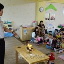 신예랑어린이집 이미지