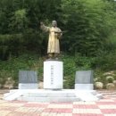 가람문화사
