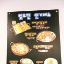 헬로팬김해 이미지