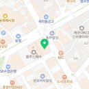 해광에너지 이미지