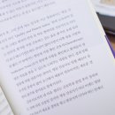 창암제 이미지