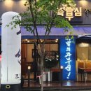 다산소연산부인과의원 이미지