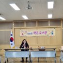 용산1동행정복지센터 이미지