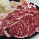 주식회사 조은 한우 - 수성구 | 주식회사 조은 한우