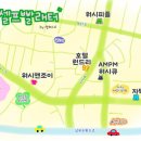 행운세탁소 이미지