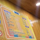 송학육전육회 이미지