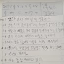 그모