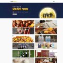 달빛호수2 이미지