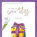 피아노홈 이미지