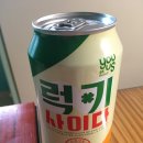 GS25 포항효자점 이미지