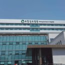 사회복지법인 성모자애원메주동네