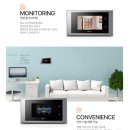 SP구영 | 싼 곳) 약사 삼성래미안 직방 비디오폰 거치형 7인치 싱크 도어록 SP7000B 지문 설치 후기-울산 비디오폰