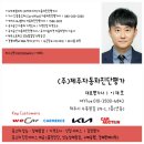 리월드카센타 이미지