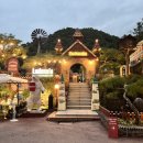 테마프라자 앞 이미지