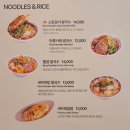 완니 이미지