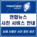 와전축사 네이버블로그