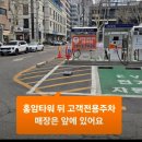 으뜸50안경수원인계점 이미지