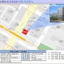 리치아노호텔 이미지