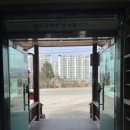 탁구네추어탕 이미지