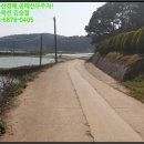 중장리보건진료소 이미지