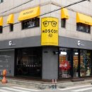 씨샵압구정 플래그쉽 이미지