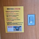 아이와 함께하는 실내 바비큐장, &#39;고기요기 오산점&#39; 솔직 후기