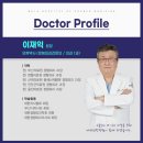 부산광역시의료원 한방병원 이미지